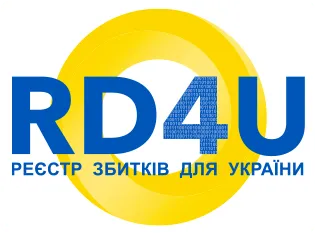 Ваш путівник Реєстром збитків для України: як задокументувати втрати, завдані агресією Росії